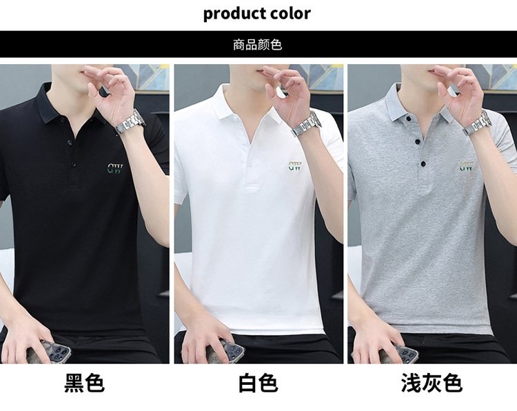 2023夏季新款冰丝男士polo衫 оптом из Китая