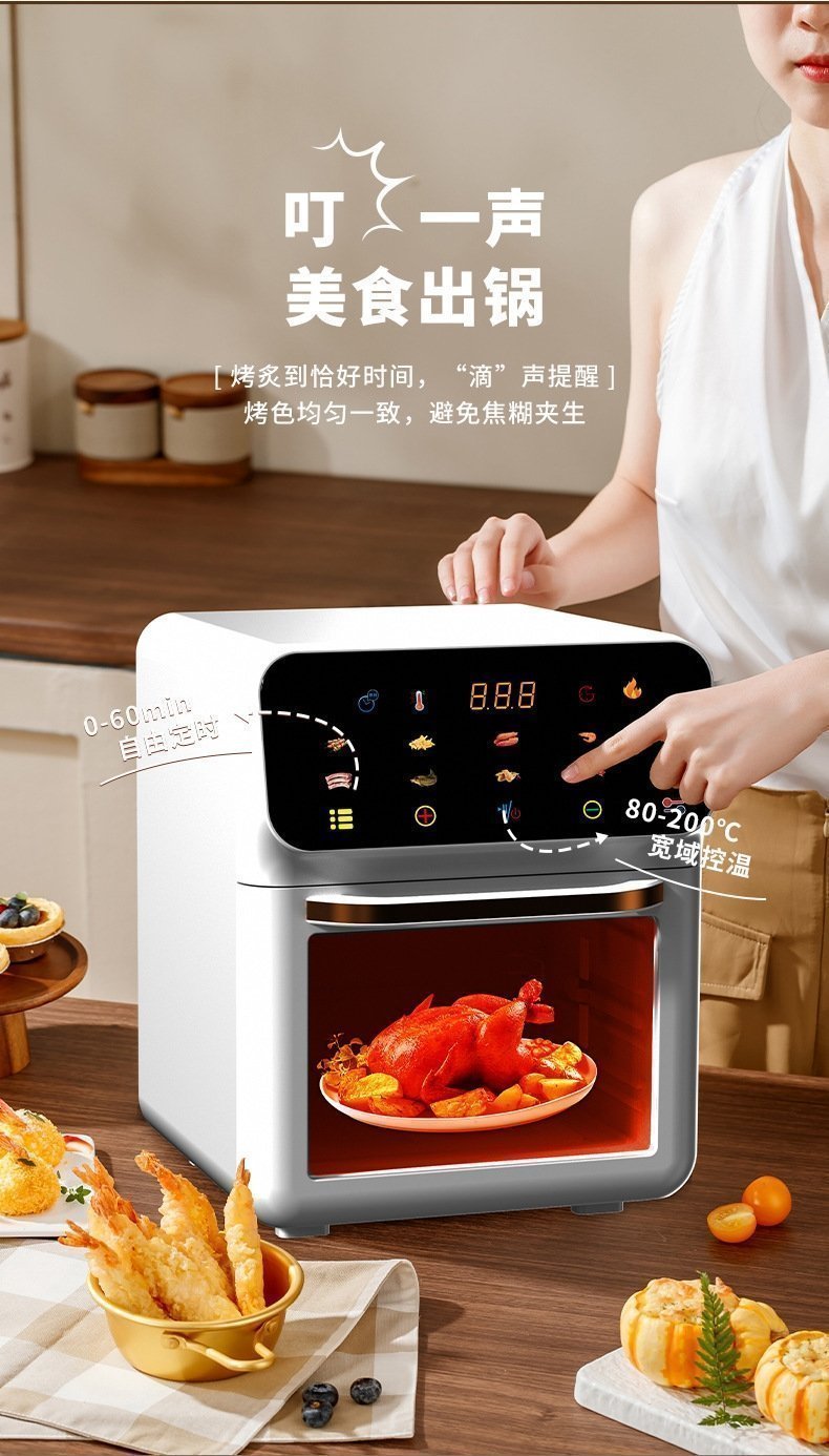 Духовка Air Fryer оптом
