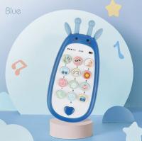 Музыкальный телефон - BL031199 / blue / К 168 / В 14 анонс фото