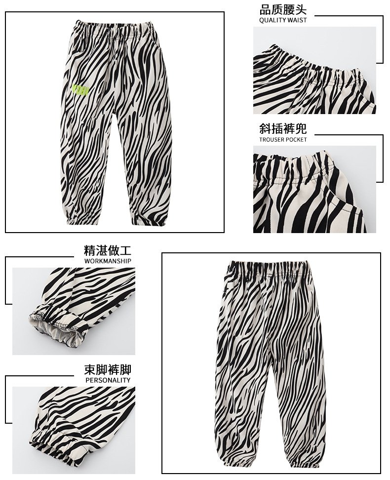 Детская уличная одежда для девочек оптом из Китая