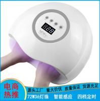 Светодиодная лампа для сушки ногтей - GO-LM-11 / К16 / В15 анонс фото