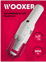 Автомобильный пылесос беспроводной GO-AP-18 / К50/ В25 анонс фото