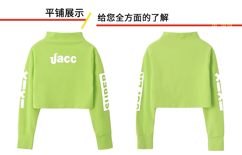 Детская уличная одежда для девочек оптом из Китая