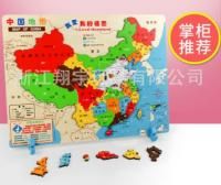 Деревянная игрушка YC-015 / К20 / В17 анонс фото