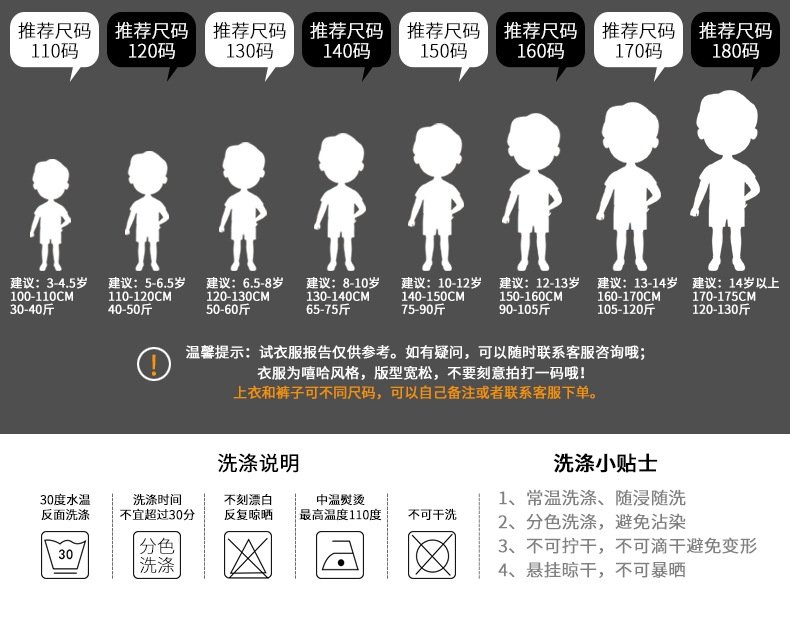 Детская уличная одежда для девочек оптом из Китая
