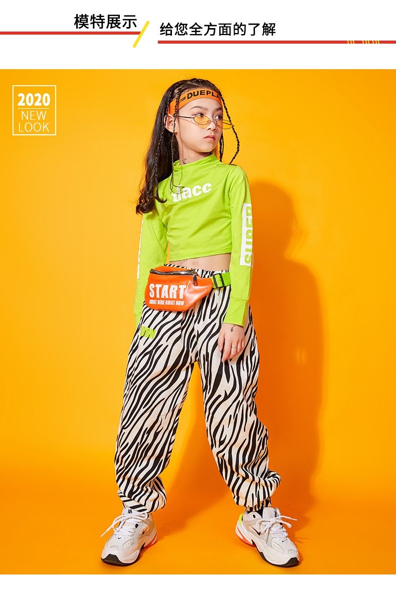 Детская уличная одежда для девочек оптом из Китая