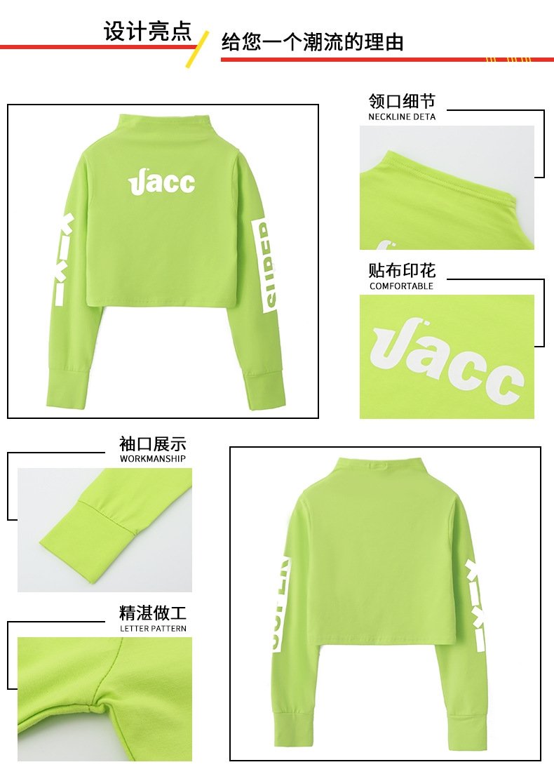 Детская уличная одежда для девочек оптом из Китая