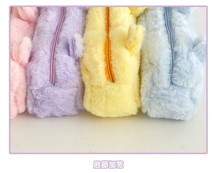 Мягкий пенал Care Bears оптом из Китая