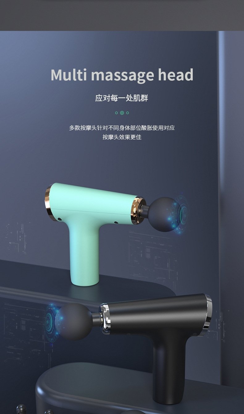 Мини массажер для мышц смартфонов оптом из Китая