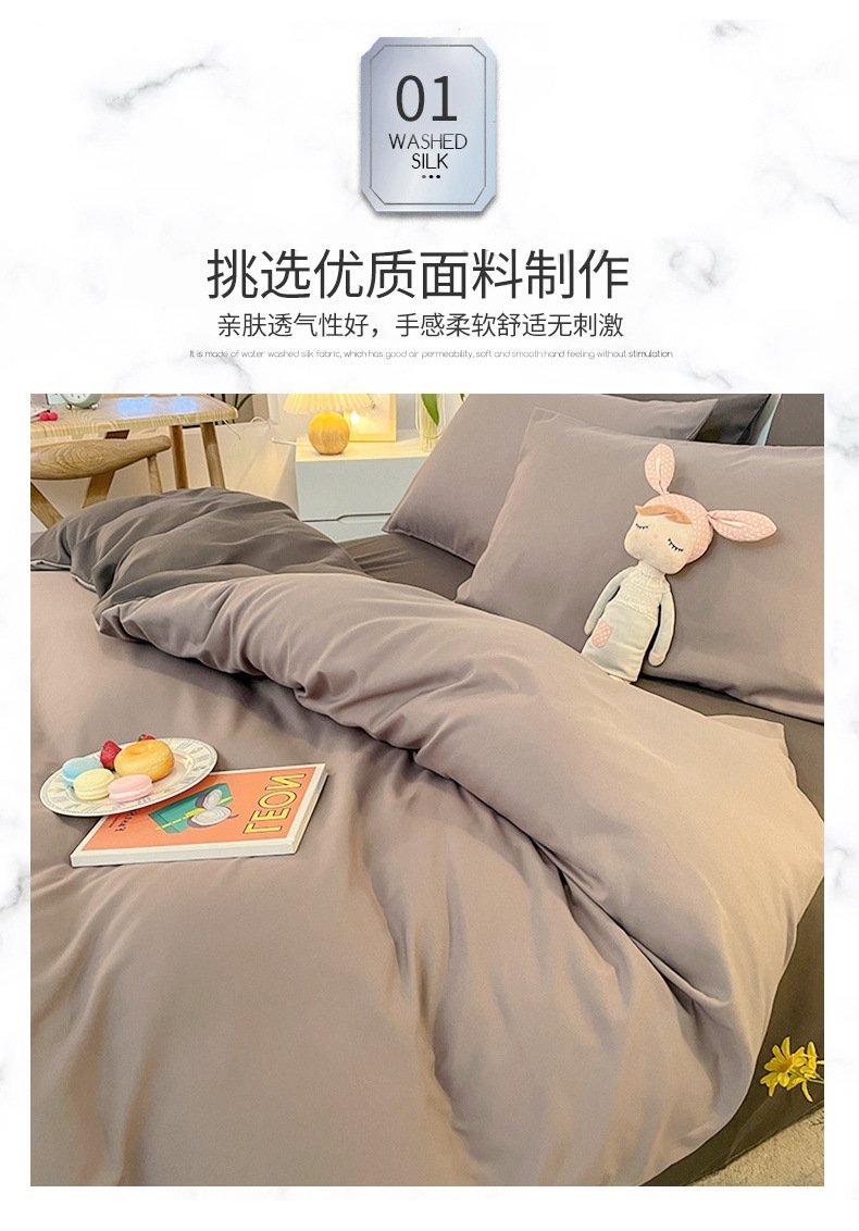 Постельное белье из натурального хлопка оптом из Китая