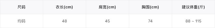 MISS密思家连帽长袖针织衫 оптом из Китая