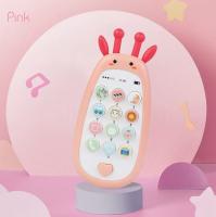Музыкальный телефон - BL031199 / pink / К 168 / В 14 анонс фото