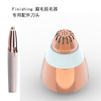 Электрический триммер для бровей Flawless Brows изображение