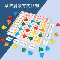 Деревянная игрушка HBE-0039 / К40 / В19.4 анонс фото