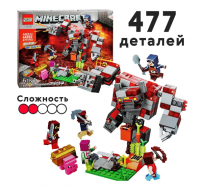 Конструктор детский BL031899 / К24/ В30 анонс фото