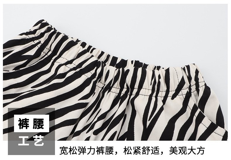 Детская уличная одежда для девочек оптом из Китая