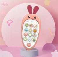 Музыкальный телефон - BL031198 / pink / К 168 / В 15 анонс фото