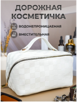 Косметичка GO-KO-62 / К100 / В22 анонс фото