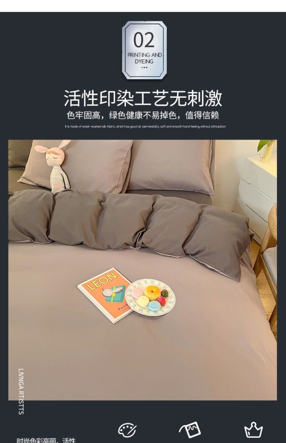 Постельное белье из натурального хлопка оптом из Китая