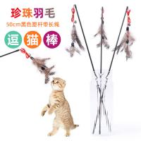 Игрушка для кошек 011114/ К1000/ В12 анонс фото