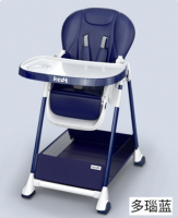 Стульчик для кормления GO-KO-808-2/color 1 / К1 / В9 фото