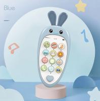 Музыкальный телефон - BL031198 / blue / К 168 / В 15 анонс фото
