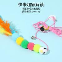 Игрушка для кошек 011122/ К1500/ В21.5 анонс фото