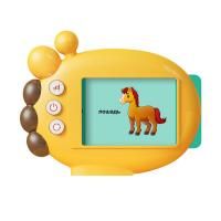 Пластиковая игрушка AF-026201 / К24 / В12 анонс фото