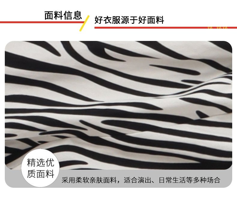 Детская уличная одежда для девочек оптом из Китая