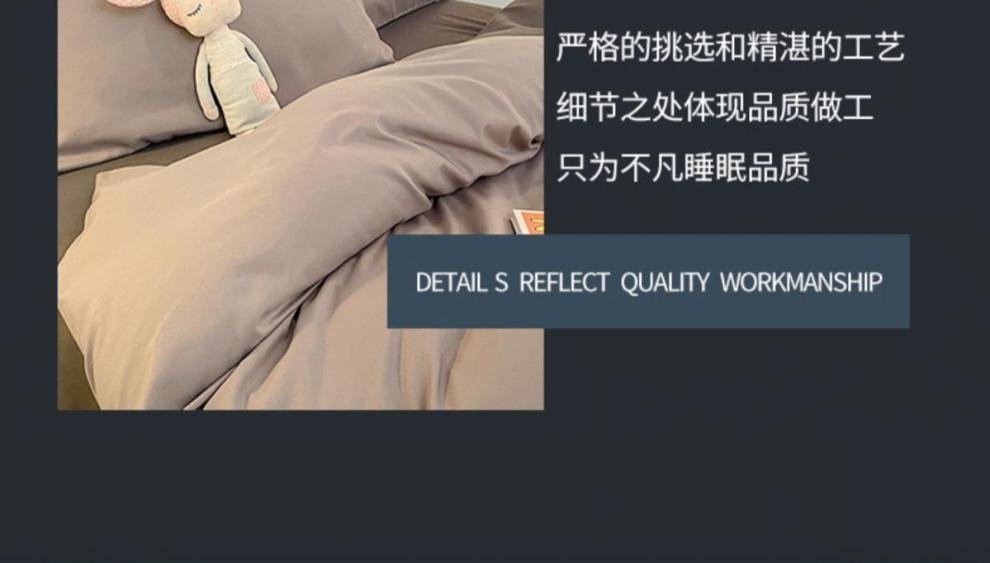 Постельное белье из натурального хлопка оптом из Китая