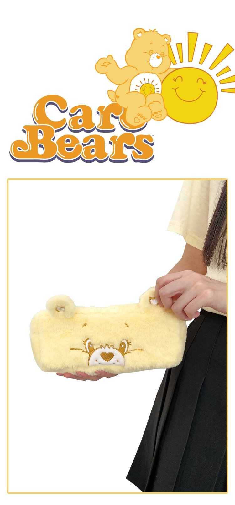 Мягкий пенал Care Bears оптом из Китая