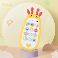 Музыкальный телефон - BL031199 / yellow / К 168 / В 14 анонс фото