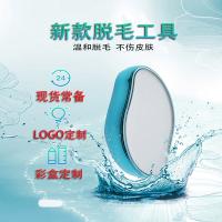 Эпилятор Painless Hair Removal Exfoliation фотография