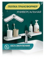 =this.Name} анонс фото