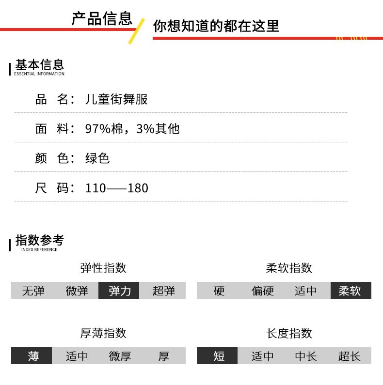 Детская уличная одежда для девочек оптом из Китая