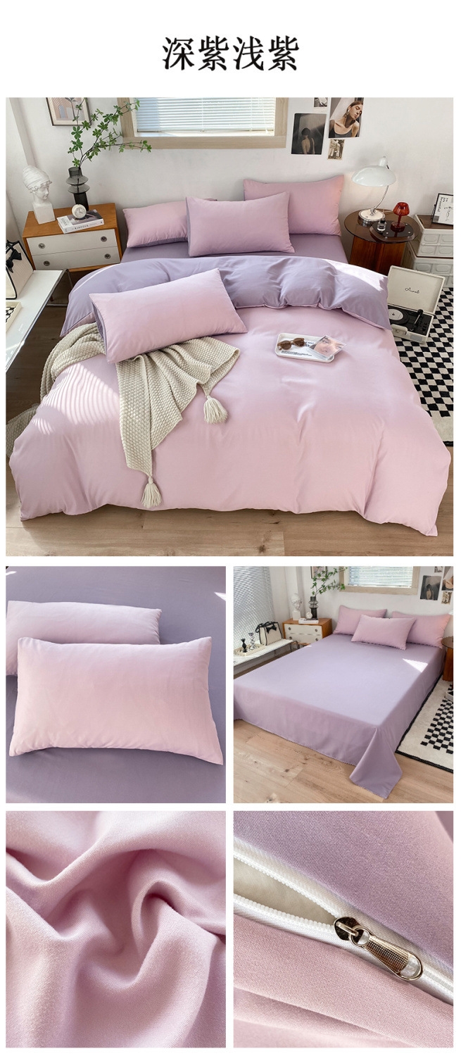 Постельное белье из натурального хлопка оптом из Китая