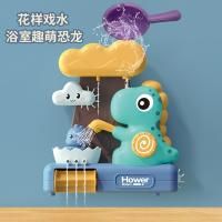 Пластиковая игрушка AF-BL026631 / К60 / В28 анонс фото