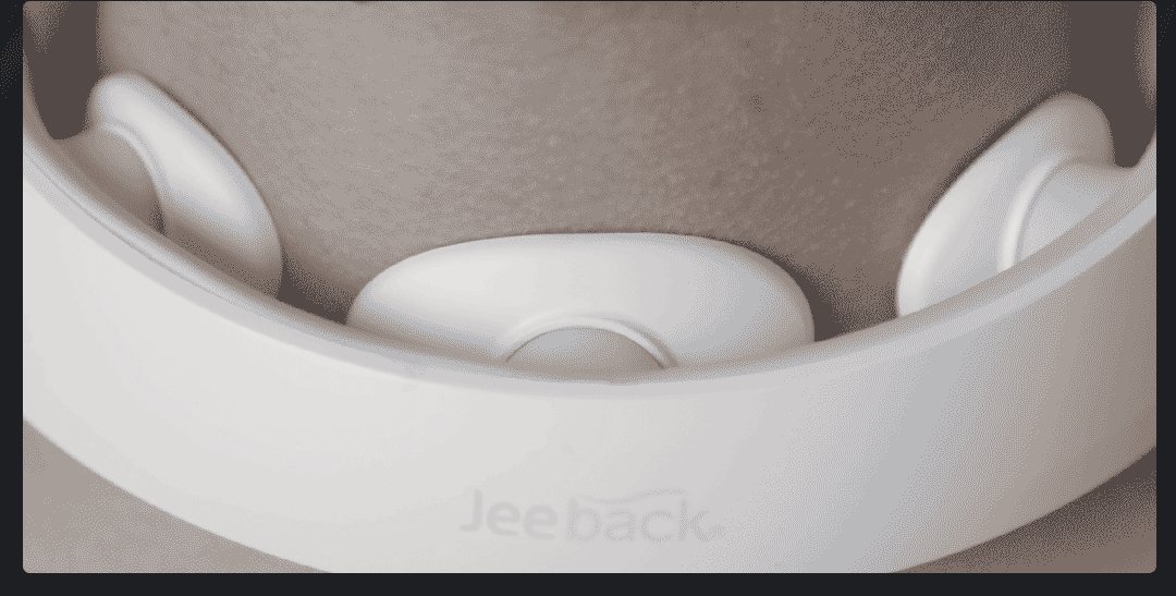 Массажер для шеи Jeeback G2 оптом из Китая