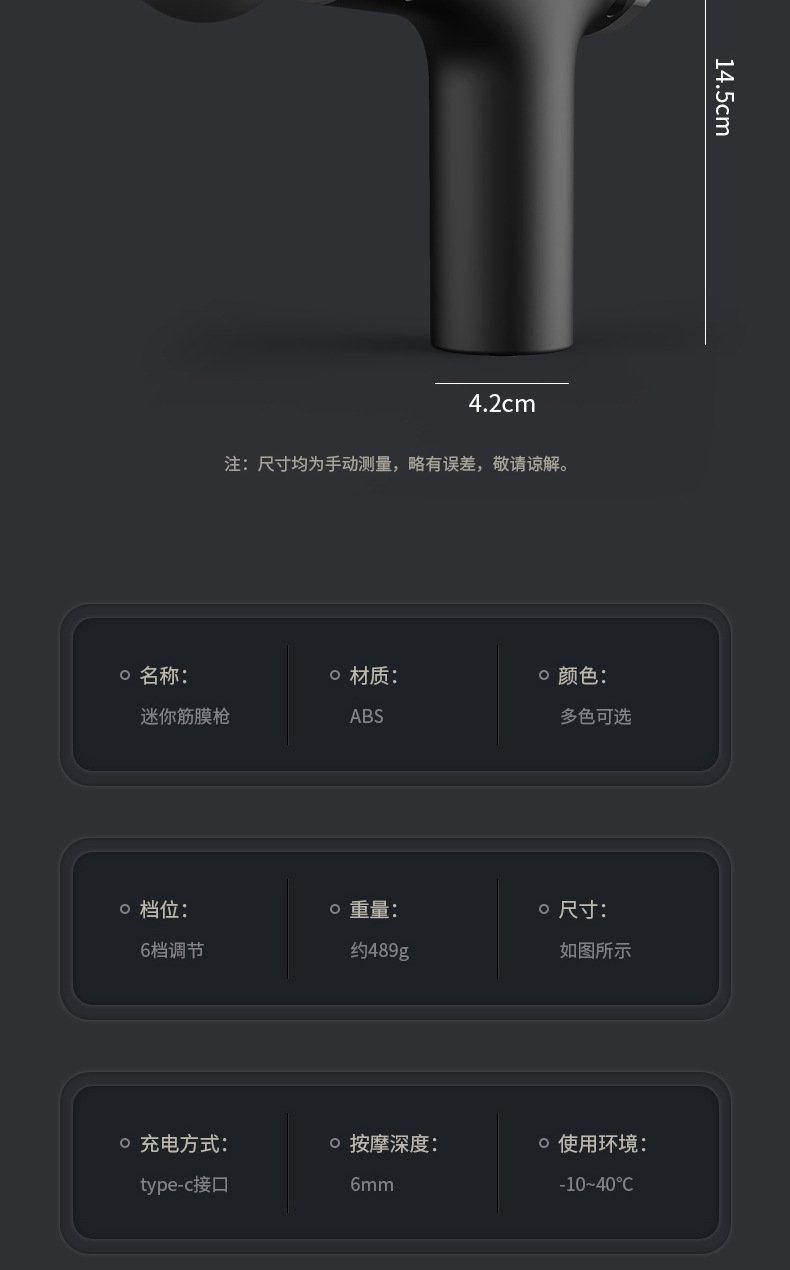 Мини массажер для мышц смартфонов оптом из Китая