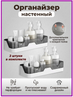 =this.Name} анонс фото