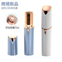 Мини-электробритва для женщин USB изображение