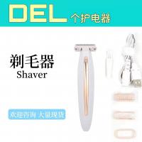 Электробритва Flawless Body с подсветкой фотография