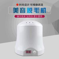 Женский депилятор 200W для салонов красоты изображение