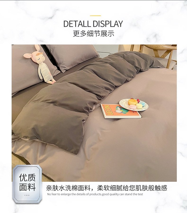 Постельное белье из натурального хлопка оптом из Китая