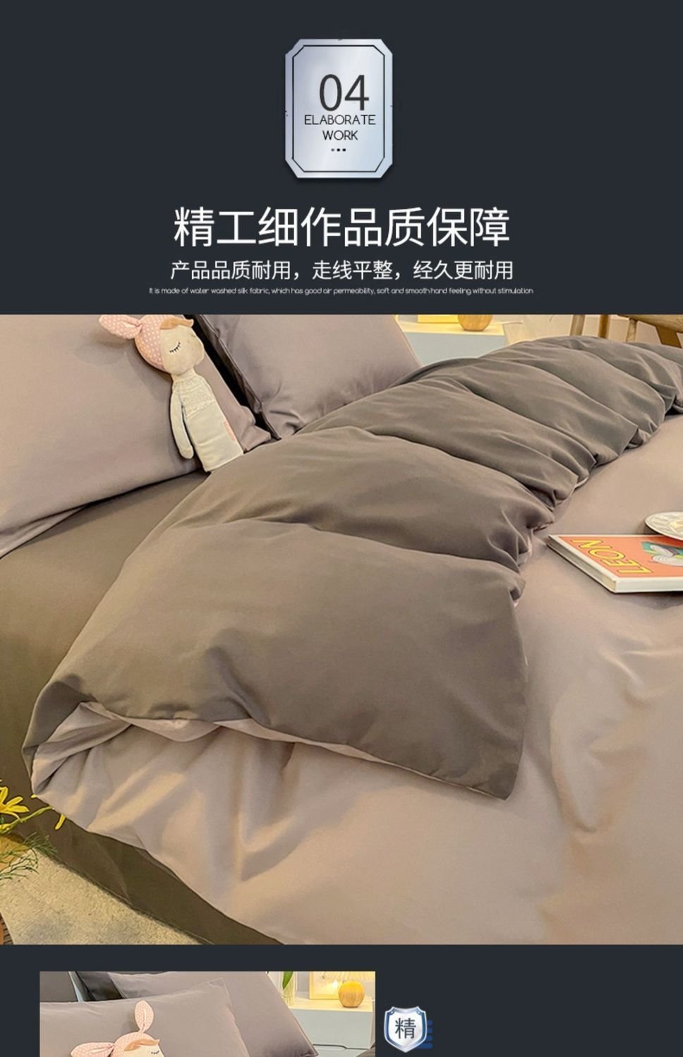 Постельное белье из натурального хлопка оптом из Китая