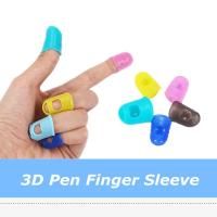 Силиконовые напальчники для 3D ручки D0791 / К480 / В26 анонс фото