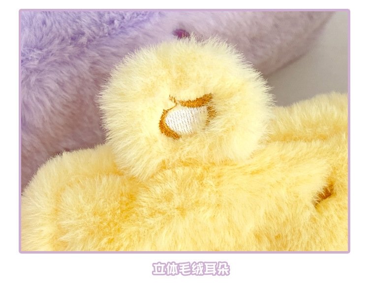 Мягкий пенал Care Bears оптом из Китая