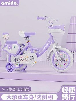 Детский велосипед AMIDA 12-18 дюймов фотография