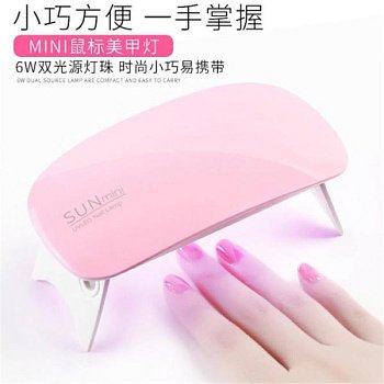 Мини LED лампа для сушки гель-лака изображение