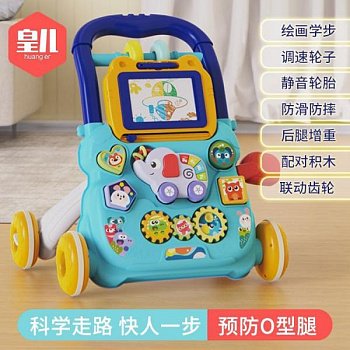 Интерактивный игровой карета-ходунки для малышей изображение